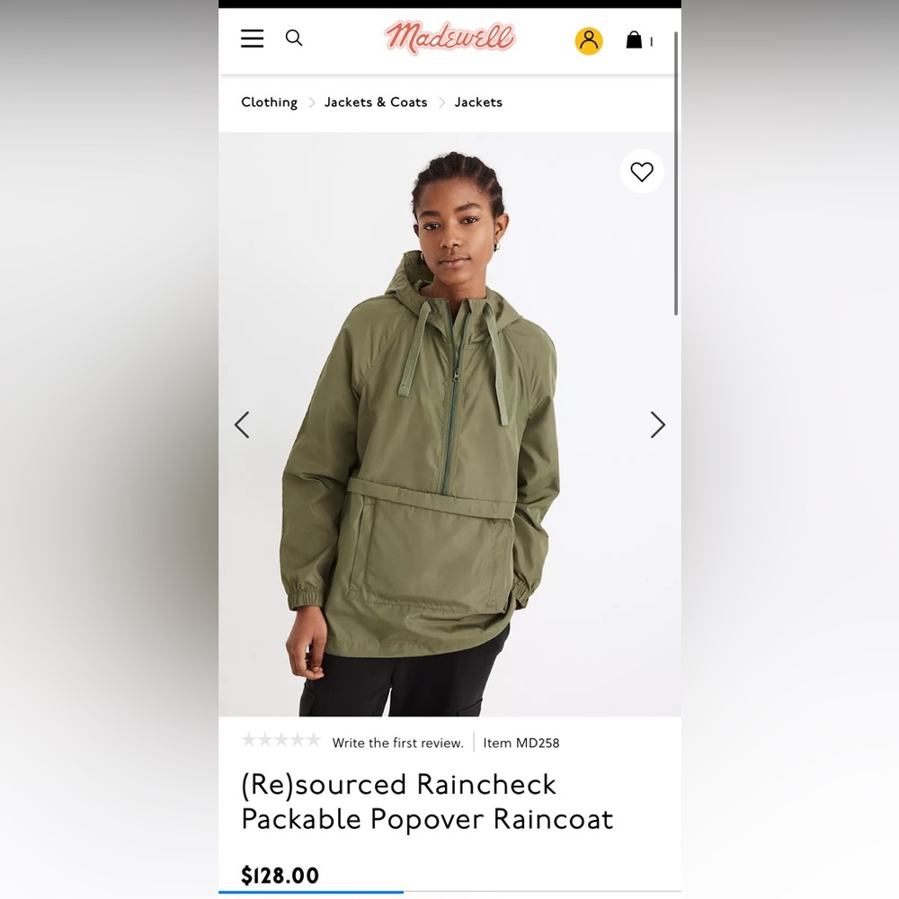 Madewell Pullover Rain Jacket. Size Small.